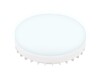 Миниатюра фото лампа светодиодная ambrella light gx53 8w 6400k белая 253204 | 220svet.ru