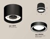 Миниатюра фото комплект накладного светильника ambrella light techno spot xs (c8111, n8434) xs8111004 | 220svet.ru