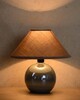 Миниатюра фото настольная лампа lucide faro 14553/81/36 | 220svet.ru