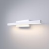 Миниатюра фото подсветка для картин elektrostandard 40121/led белый a061223 | 220svet.ru