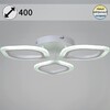 Миниатюра фото потолочная светодиодная люстра reluce 02301-0.3-03 wh | 220svet.ru