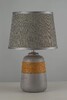Миниатюра фото настольная лампа arti lampadari gaeta e 4.1.t2 gy | 220svet.ru
