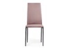 Миниатюра фото стул tod black / light purple | 220svet.ru