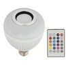 Миниатюра фото светодиодный светильник-проектор volpe disko uli-q340 8w/rgb/e27 white ul-00007709 | 220svet.ru