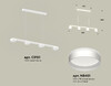 Миниатюра фото подвесной светильник ambrella light diy spot techno xb9151202 | 220svet.ru