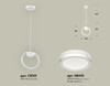 Миниатюра фото подвесной светильник ambrella light diy spot techno xb9101150 | 220svet.ru