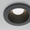 Миниатюра фото встраиваемый светильник maytoni share dl126-gu10-b | 220svet.ru