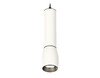 Миниатюра фото подвесной светильник ambrella light techno spot xp1122010 | 220svet.ru