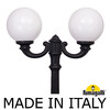 Миниатюра фото парковый фонарь fumagalli tabor ofir/globe 300 2l g30.205.r20.ayf1r | 220svet.ru