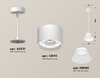 Миниатюра фото подвесной светильник ambrella light diy spot xp xp8110050 | 220svet.ru