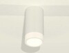 Миниатюра фото комплект накладного светильника ambrella light techno spot xs (c8161, n8401) xs8161002 | 220svet.ru