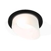 Миниатюра фото комплект встраиваемого светильника ambrella light techno spot xc7622046 sbk/fr черный песок/белый матовый (c7622, n7175) | 220svet.ru