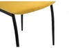 Миниатюра фото стул tod yellow / black | 220svet.ru