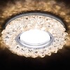 Миниатюра фото встраиваемый светодиодный светильник ambrella light led s701 cl/ch/ww | 220svet.ru