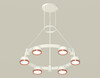 Миниатюра фото подвесной светильник ambrella light diy spot techno ring xr92031103 | 220svet.ru