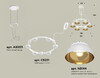 Миниатюра фото подвесной светильник ambrella light diy spot techno ring xr92031002 | 220svet.ru