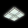 Миниатюра фото потолочный светодиодный светильник ambrella light orbital crystal sand fs1888 wh/sd 144w 4200k d520* | 220svet.ru