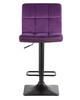 Миниатюра фото стул барный dobrin dominic lm-5018-2375 фиолетовый | 220svet.ru