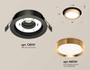 Миниатюра фото комплект встраиваемого светильника ambrella light techno spot xc (c8051, n8124) xc8051005 | 220svet.ru