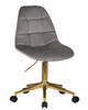 Миниатюра фото офисное кресло для персонала dobrin monty gold lm-9800-gold-4490 серое | 220svet.ru