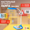 Миниатюра фото настольная лампа эра фиксики nled-433-6w-bu | 220svet.ru