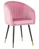 Миниатюра фото стул дизайнерский dobrin mary lm-7305-2403 розовый | 220svet.ru