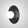 Миниатюра фото настенный светильник imperium loft ailen black 196951-23 | 220svet.ru