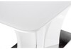 Миниатюра фото стол стеклянный horns 120 super white | 220svet.ru
