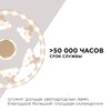 Миниатюра фото светодиодный модуль apeyron со встроенным драйвером 02-71 | 220svet.ru