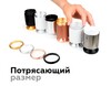 Миниатюра фото насадка передняя ambrella light diy spot n6121 | 220svet.ru