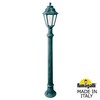 Миниатюра фото садовый светильник-столбик fumagalli aloe*r/anna e22.163.000.vye27 | 220svet.ru