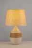 Миниатюра фото настольная лампа arti lampadari gaeta e 4.1.t4 sy | 220svet.ru