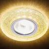 Миниатюра фото встраиваемый светодиодный светильник ambrella light led s290 gd | 220svet.ru