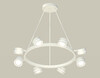 Миниатюра фото подвесной светильник ambrella light diy spot techno xb xb9195201 | 220svet.ru