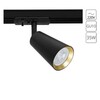 Миниатюра фото трековый светильник arte lamp cintura a2355pl-1bk | 220svet.ru