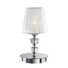 Миниатюра фото настольная лампа ideal lux pegaso tl1 small bianco | 220svet.ru