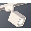 Миниатюра фото комплект трекового светильника ambrella light track system xt7812020 swh белый песок (a2520, c7812, n7715) | 220svet.ru