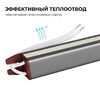 Миниатюра фото блок питания apeyron 03-188 | 220svet.ru