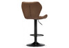 Миниатюра фото барный стул woodville porch brown / black 15816 | 220svet.ru