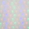 Миниатюра фото светодиодная гирлянда (ul-00007218) uniel сетка 220v разноцветный uld-n1515-96/stk multi ip44 | 220svet.ru