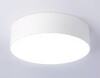 Миниатюра фото потолочный светодиодный светильник ambrella light orbital air alum fv5516 | 220svet.ru