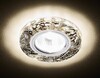 Миниатюра фото встраиваемый светодиодный светильник ambrella light led s223 w/ch/wa | 220svet.ru