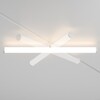 Миниатюра фото трековый  магнитный светильник technical larc tr086-2-25w3k-w | 220svet.ru