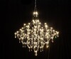 Миниатюра фото подвесная светодиодная люстра kink light галанта 07881-80,02(21) | 220svet.ru