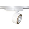 Миниатюра фото трековый светодиодный светильник maytoni track lamps tr023-1-12w3k | 220svet.ru
