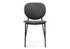 Миниатюра фото стул саранда графитовый / черный глянец | 220svet.ru