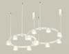 Миниатюра фото подвесной светильник ambrella light diy spot techno ring xr92081003 | 220svet.ru