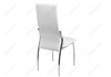 Миниатюра фото стул farini белый | 220svet.ru