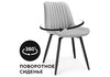 Миниатюра фото стул крутящийся woodville седа велюр светло-серый 502104 | 220svet.ru