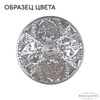 Миниатюра фото подвесная люстра bohemia ivele al78101/12/300 a cg | 220svet.ru